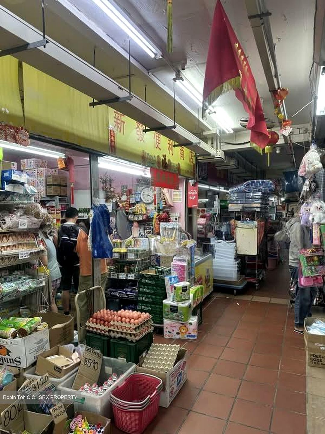 Tampines Street 21 (D18), Shop House #551213961